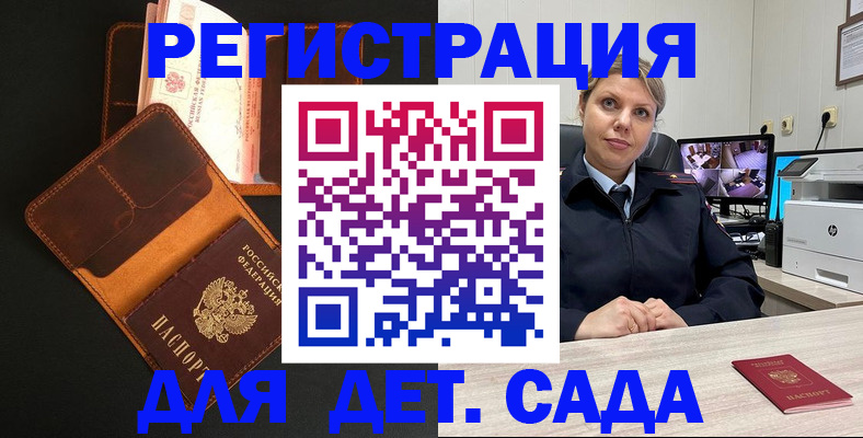 форма 3 в Дивногорске